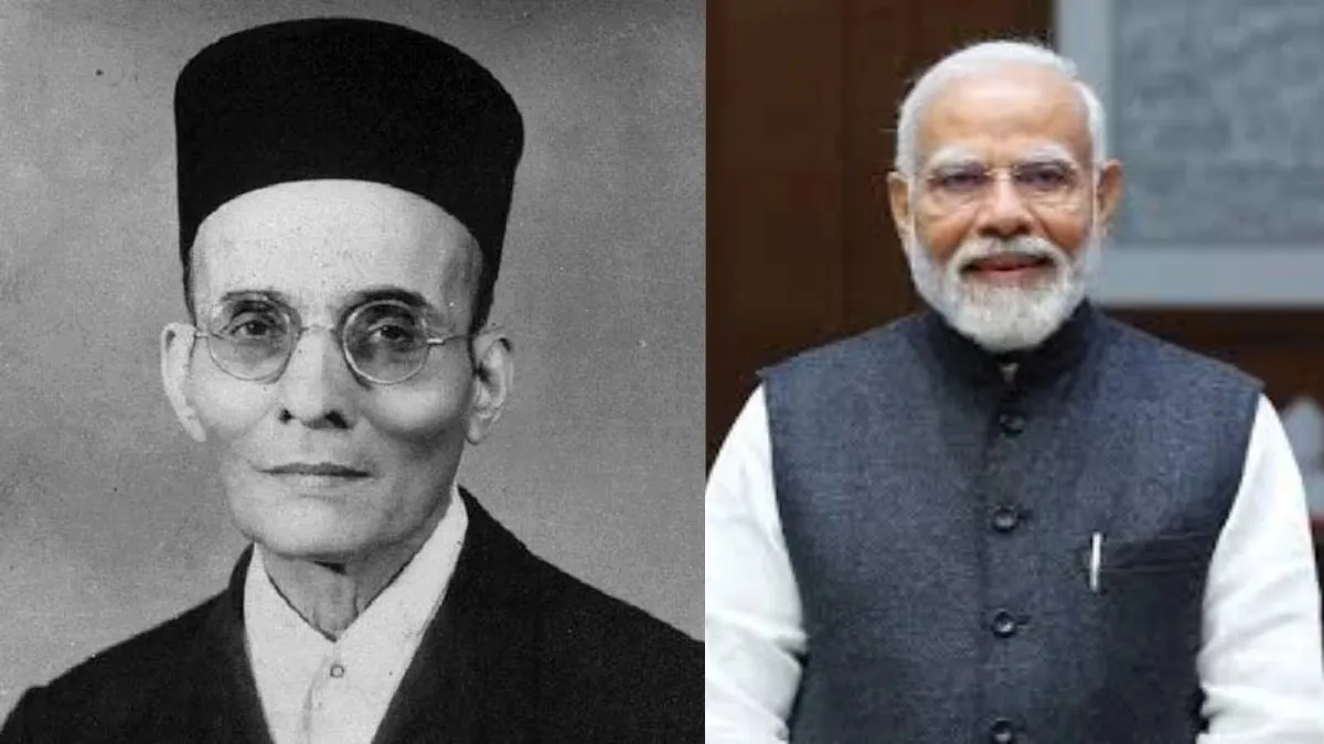 सावरकर जयंती पर प्रधानमंत्री मोदी ने किया वीरता को सलाम