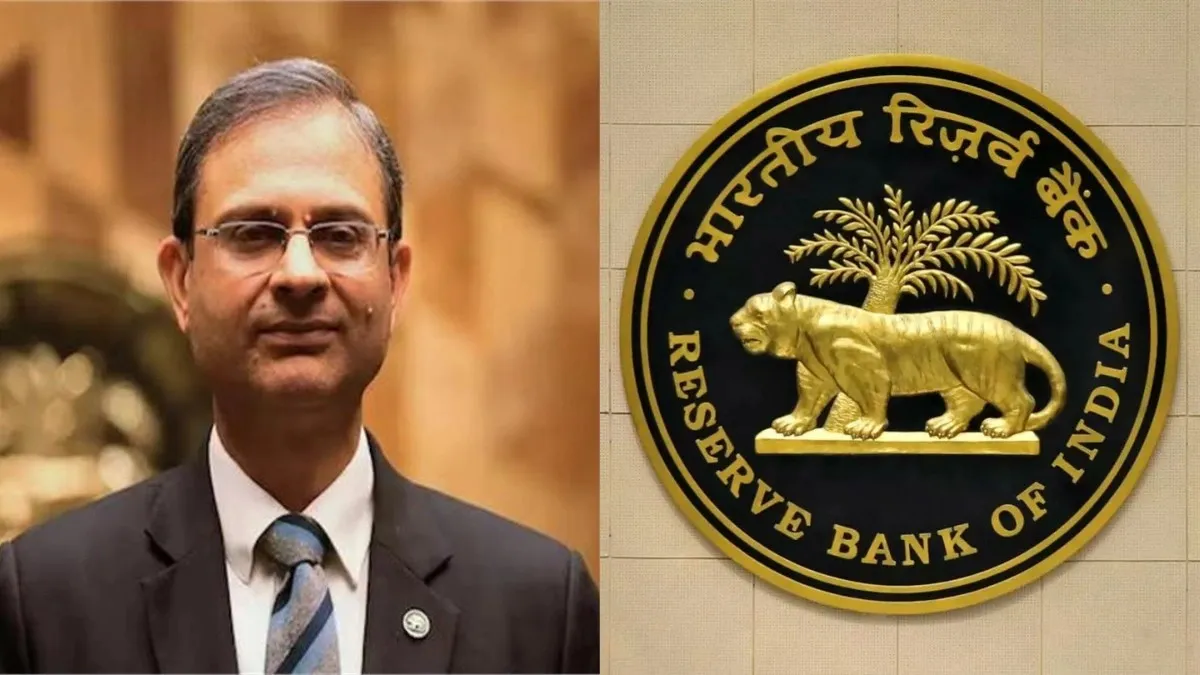सस्ती ईएमआई का तोहफा! RBI ने रेपो रेट में की 0.5% कटौती, जानिए किसे मिलेगा फायदा