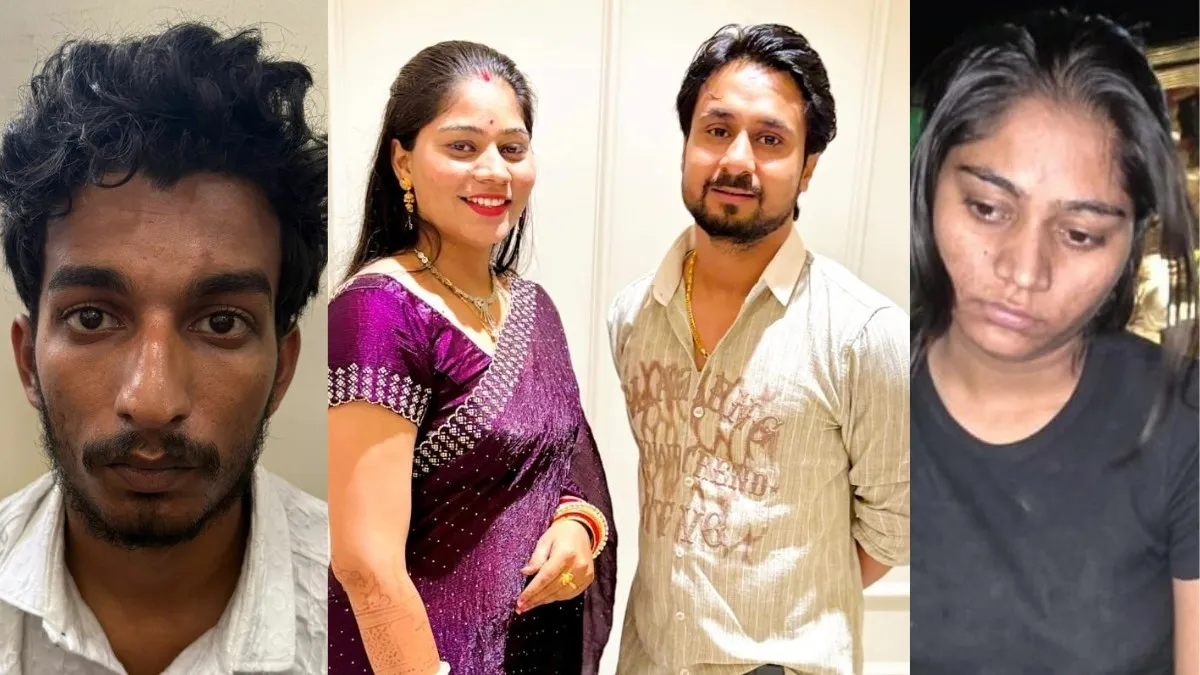 5 दिन की दुल्हन सोनम रघुवंशी बनी कातिल! प्रेमी संग मिल रचा कत्ल का खेल, फिर पर्स से दिए पैसे